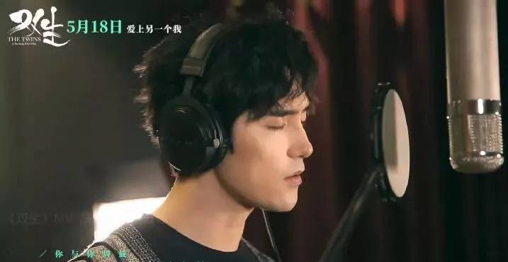 双生能有多可爱,一个双胞胎一个龙凤胎能在一起吗