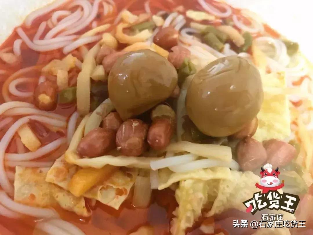 煮螺蛳粉邻居报警,螺蛳粉臭气熏天