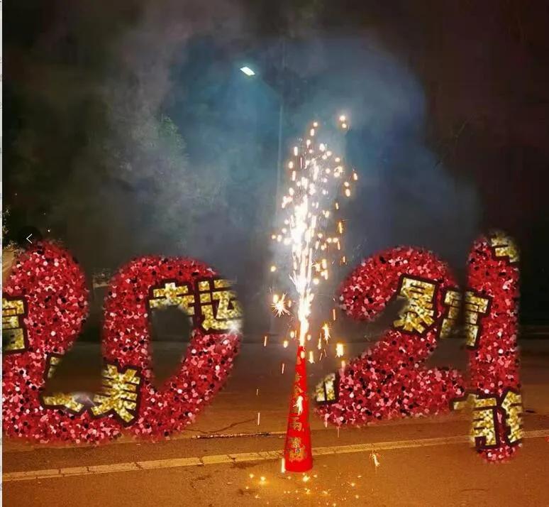 鎴戠殑鏄ヨ妭灏忚瑙嗛,鎴戠殑鏄ヨ妭灏忚