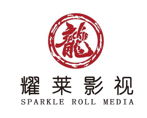 预售票房被陈思诚甩开14倍，成龙的烂片之路这次会是尽头吗？