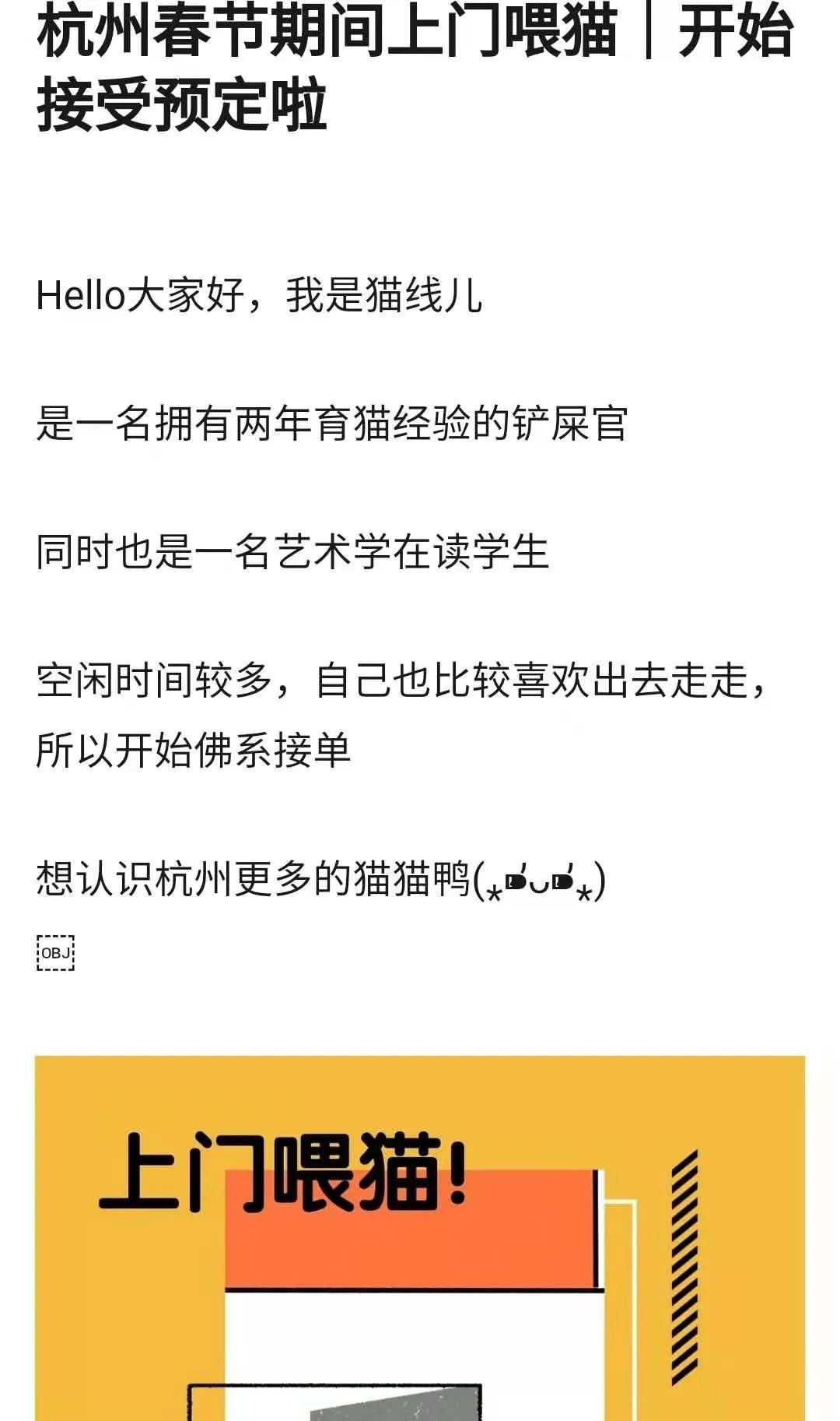 喂猫一个月开销,喂猫一次喂多少