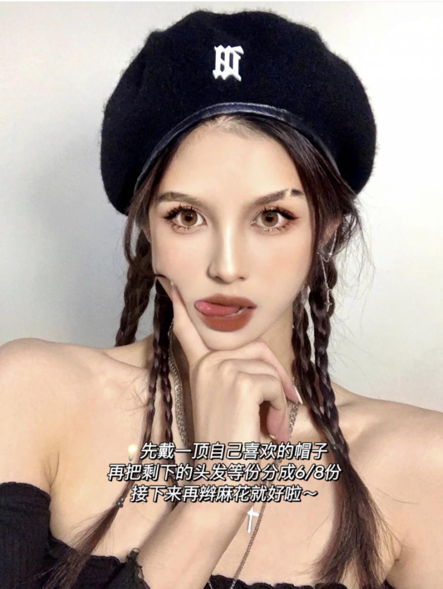 今年新出这4款发型洋气又显脸小,扎起来不秃头又不挡脸的发型