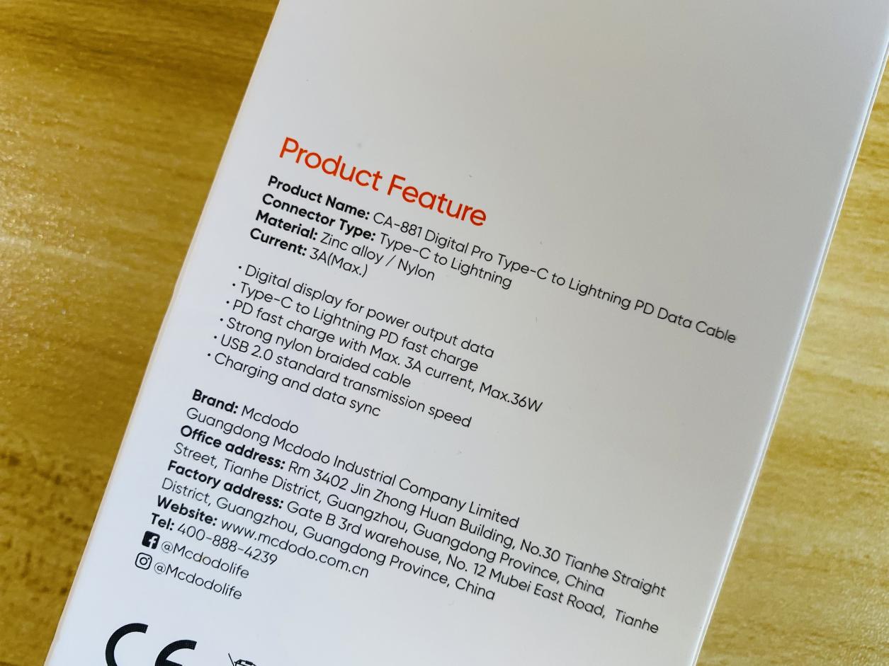 麦多多充电线快充,麦多多20w快充充电线