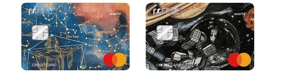 大额信用卡怎么玩,玩卡最值得入手的信用卡