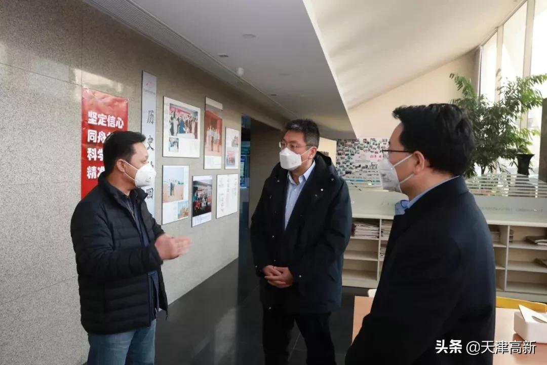 【夯实疫情防控主体责任确保做到“六个到位”】高新区主要领导带队检查华苑科技园复工企业疫情防控工作