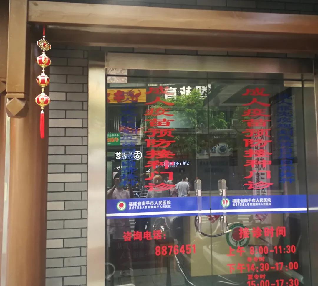 乙肝疫苗接种有没有抗体,乙肝疫苗接种位置图