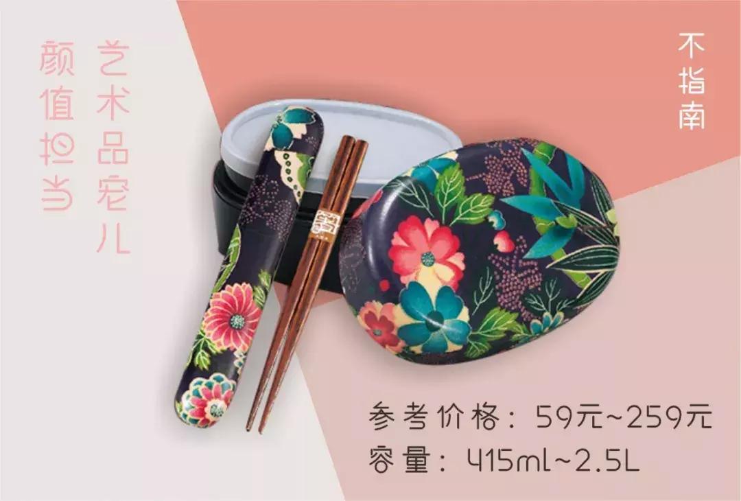 外卖小哥和女朋友分手后续 (和外卖员分手的理由)