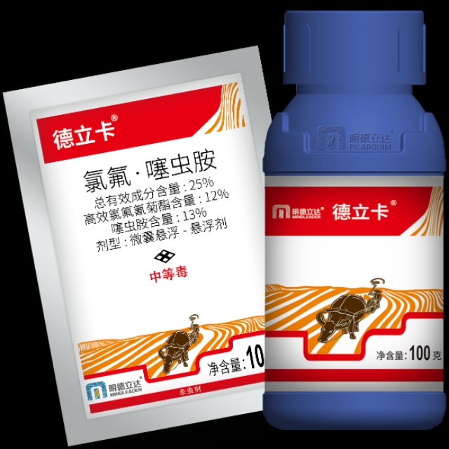 柑橘落果严重用什么药防治,柑橘幼果怎么防止落果