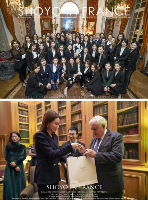 shoyo轻氧活动,shoyo轻氧99元