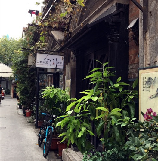 上海黄浦上海老街,上海七宝老街风景视频