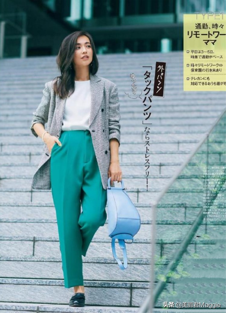 maggie美丽物语,maggie的美丽物语