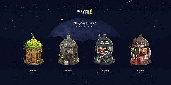 国产001安全套品牌哪家好,国产安全套十大品牌详解