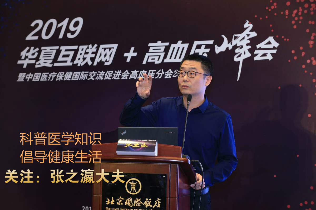 水银血压计和电子血压计哪个准,水银血压计和电子血压计哪个精确