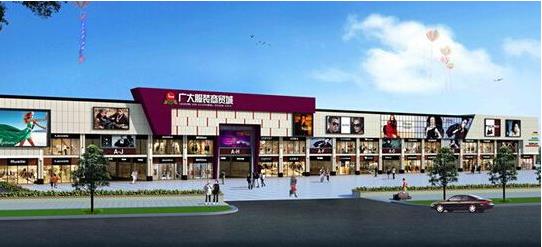 广州广大服装商贸城租房,广州广大服装商贸城女性裤子