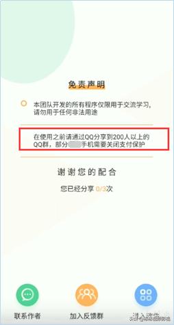 排位晋级失败,排位晋级赛为什么总是失败