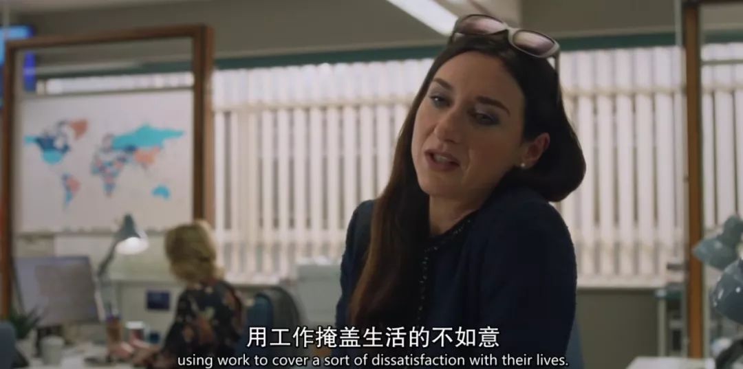 《报社》:我们不报道新闻,我们“讲故事”