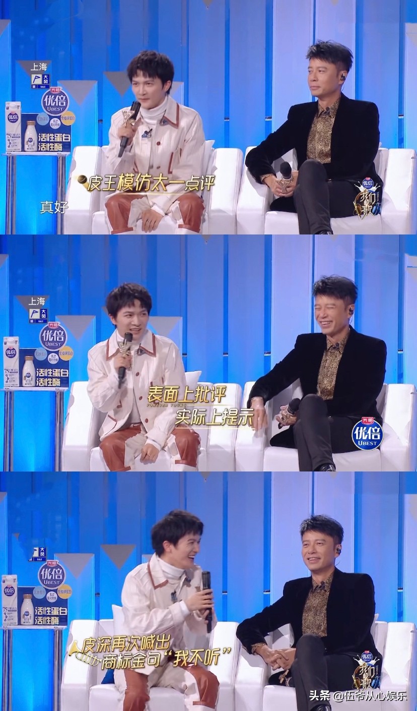 勤深深组合还会有新歌吗,勤深深组合是自由组合吗