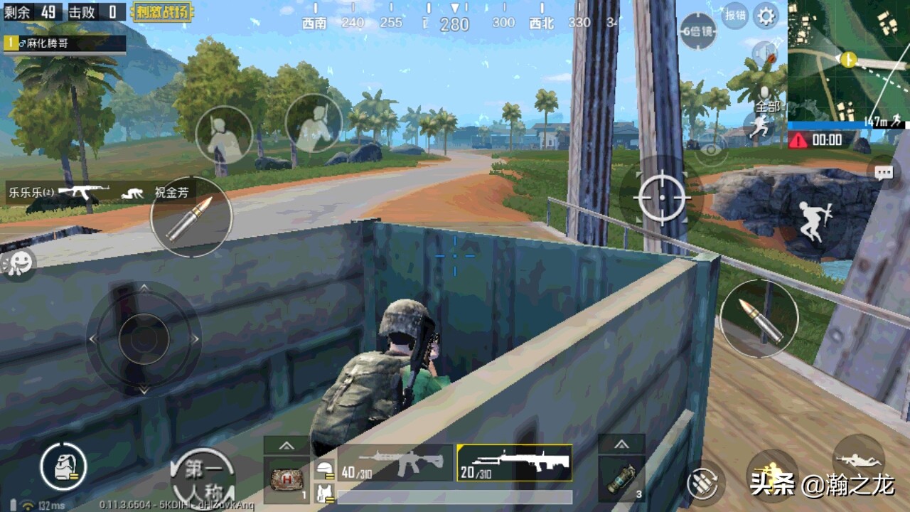 刺激战场最多可以几字id,刺激战场没人用的两字id