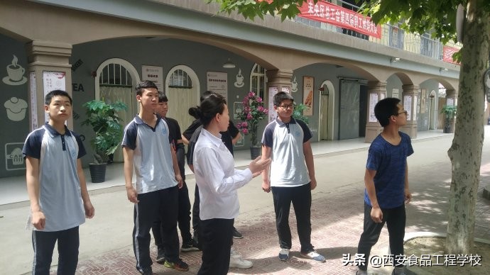 西安学西点一般学费多少,西安学西点哪个学校比较好