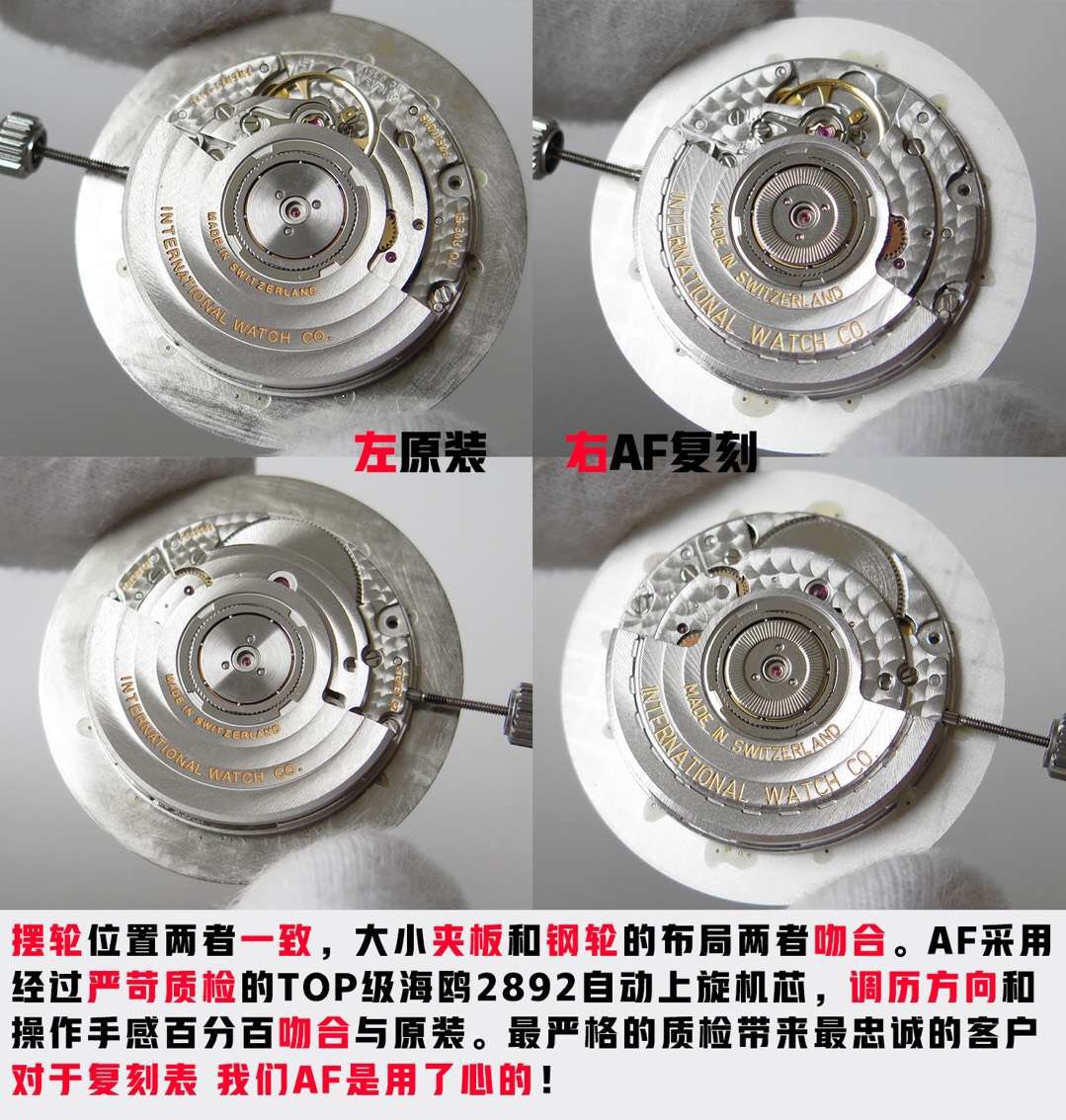 澶栧獟璧拌繘宸ュ巶,澶栧浗浜哄亣鎵腑鍥戒汉琚腑鍥戒汉鎷嗙┛