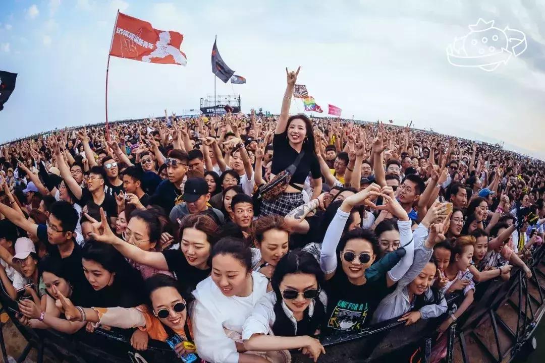 2018年8月26日潍坊草莓音乐节,潍坊草莓音乐节回顾