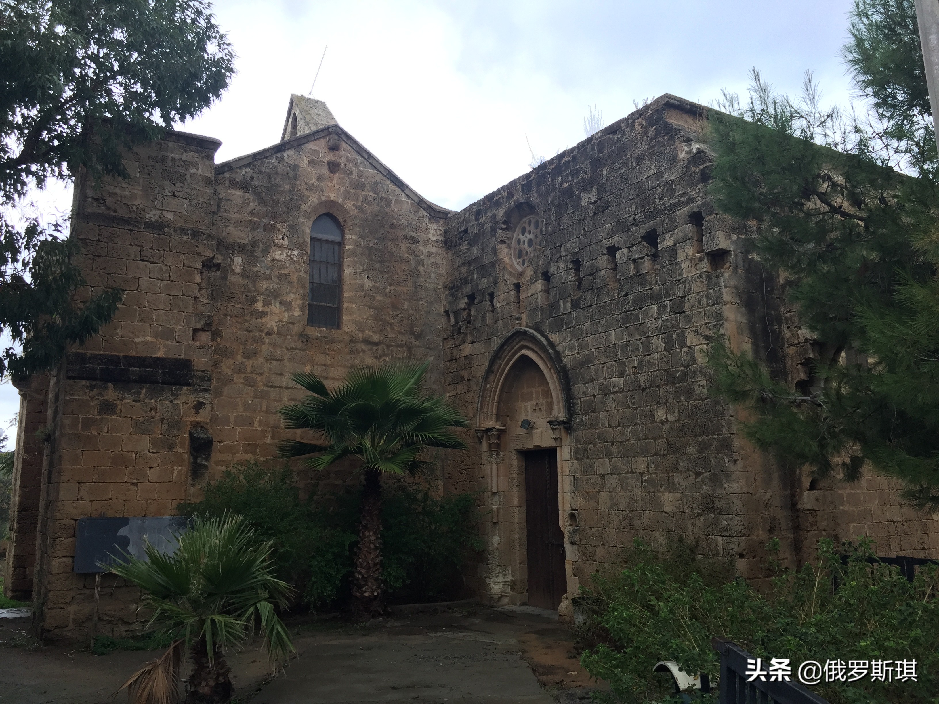 2019年中国我爱你,北塞浦路斯土耳其共和国成立时间