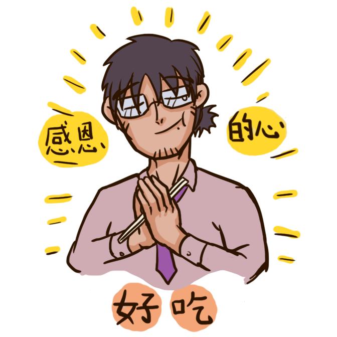 日本人的骚操作，每个我都想截图转发