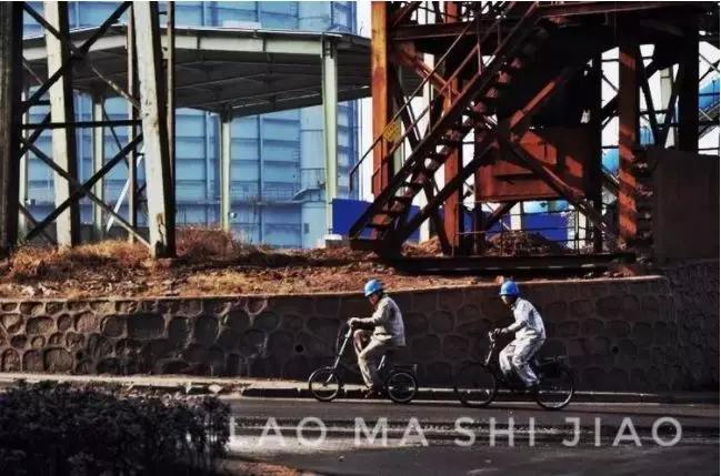 再见，梅山！再见了，我的9424……