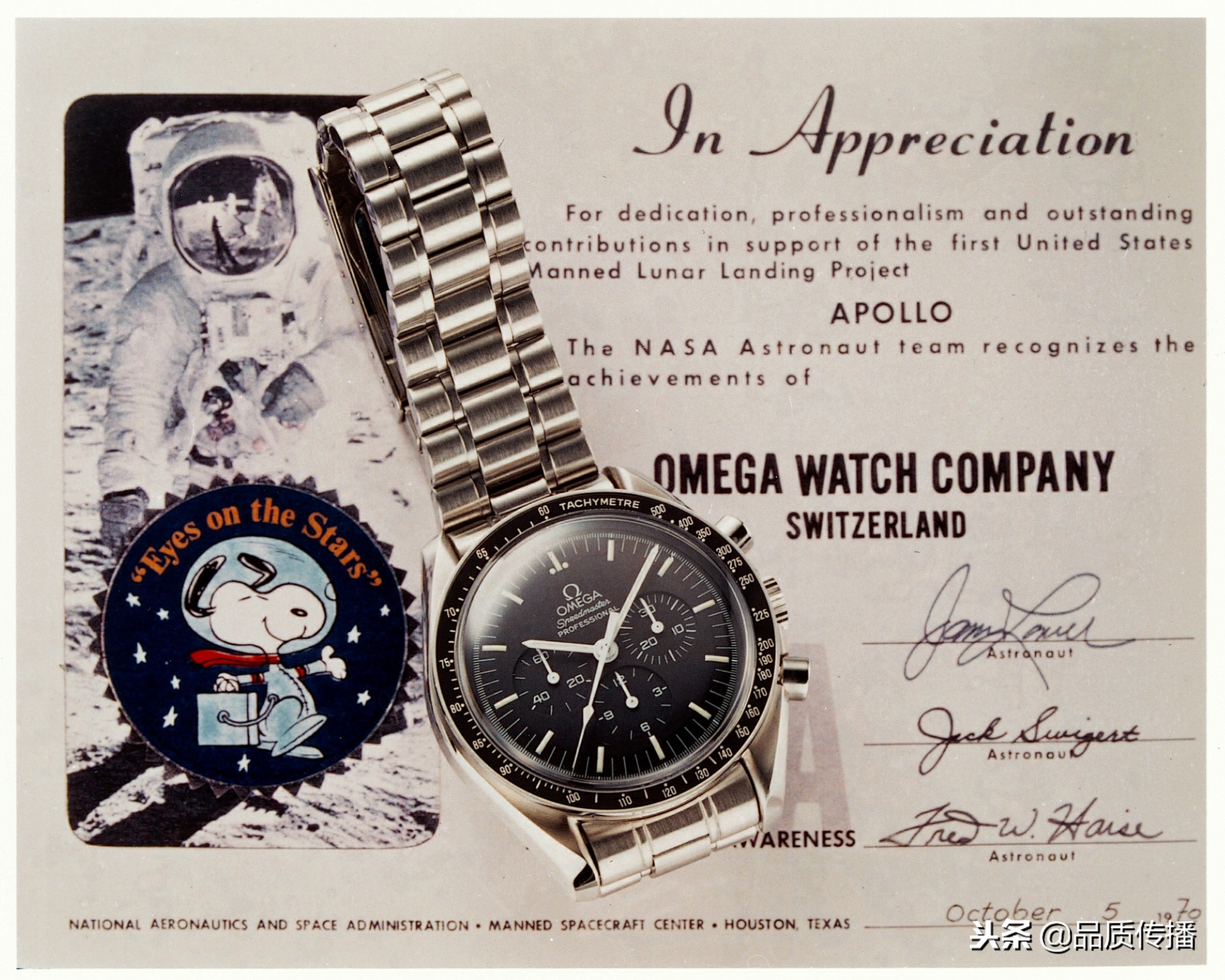 欧米茄月球表,错过了的典藏还可以获得吗