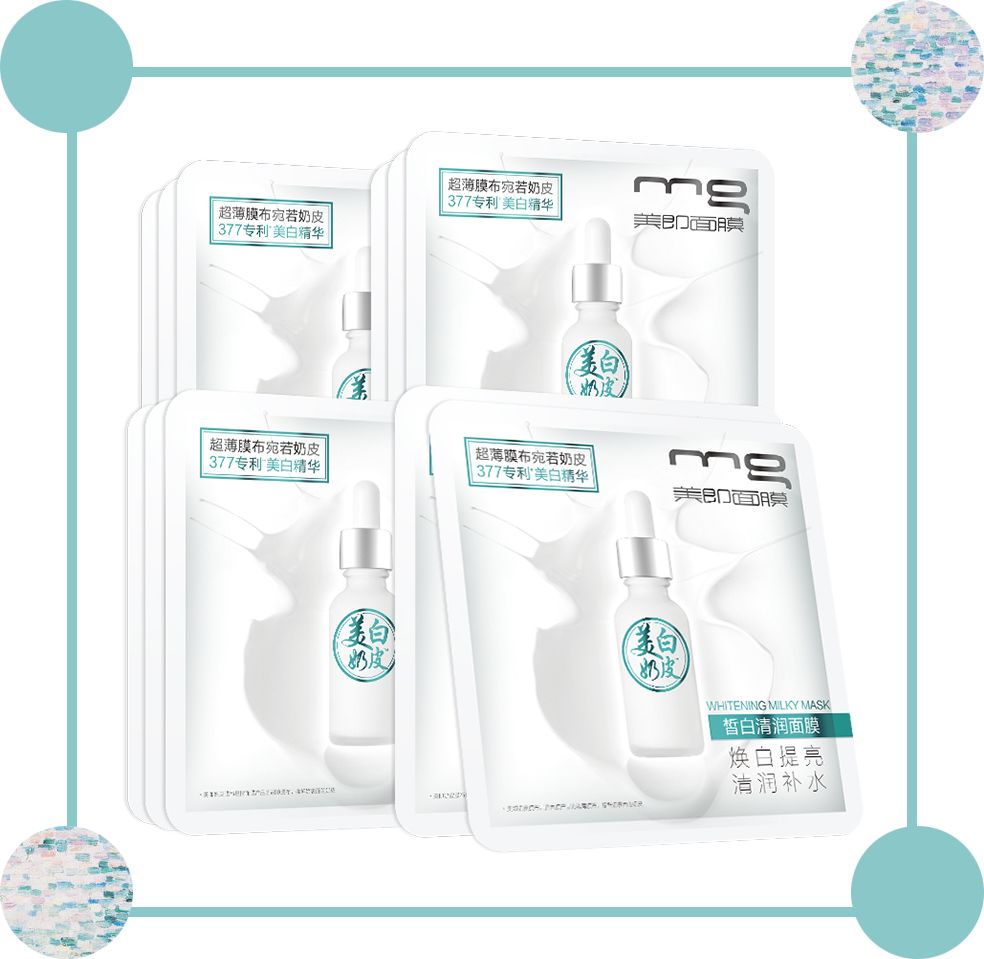 一款平价又超好用的面膜,平价又无伤害的面膜