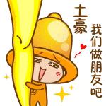 碧昂丝jay-z同台,碧昂丝jayz卢浮宫mv