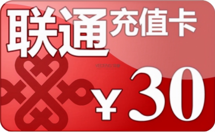 月租199元改为月租79元,月租改成19元电信