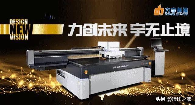 喷绘布的利润有多大,喷绘布能卖钱吗