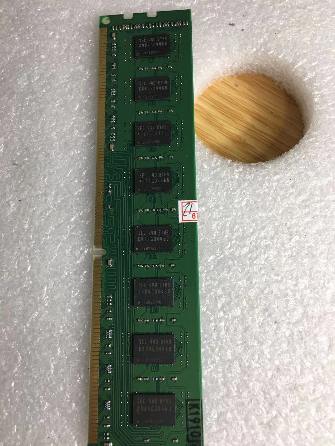 英特尔9代处理器怎么样,金士顿镁光三星哪个高频内存条好