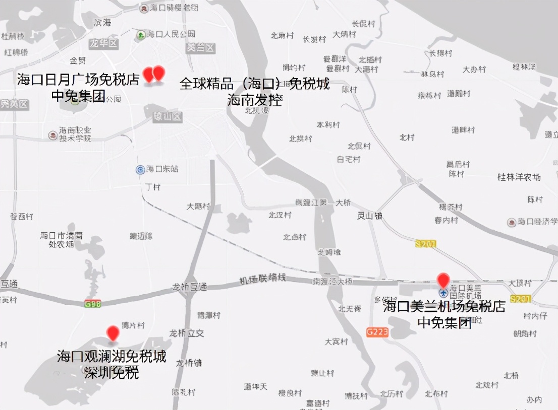 海南免税店主要有什么,海南免税店有啥表