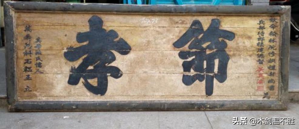 论古代状元郎的正确打开方式——个性张扬，坚持自我，敢爱敢恨