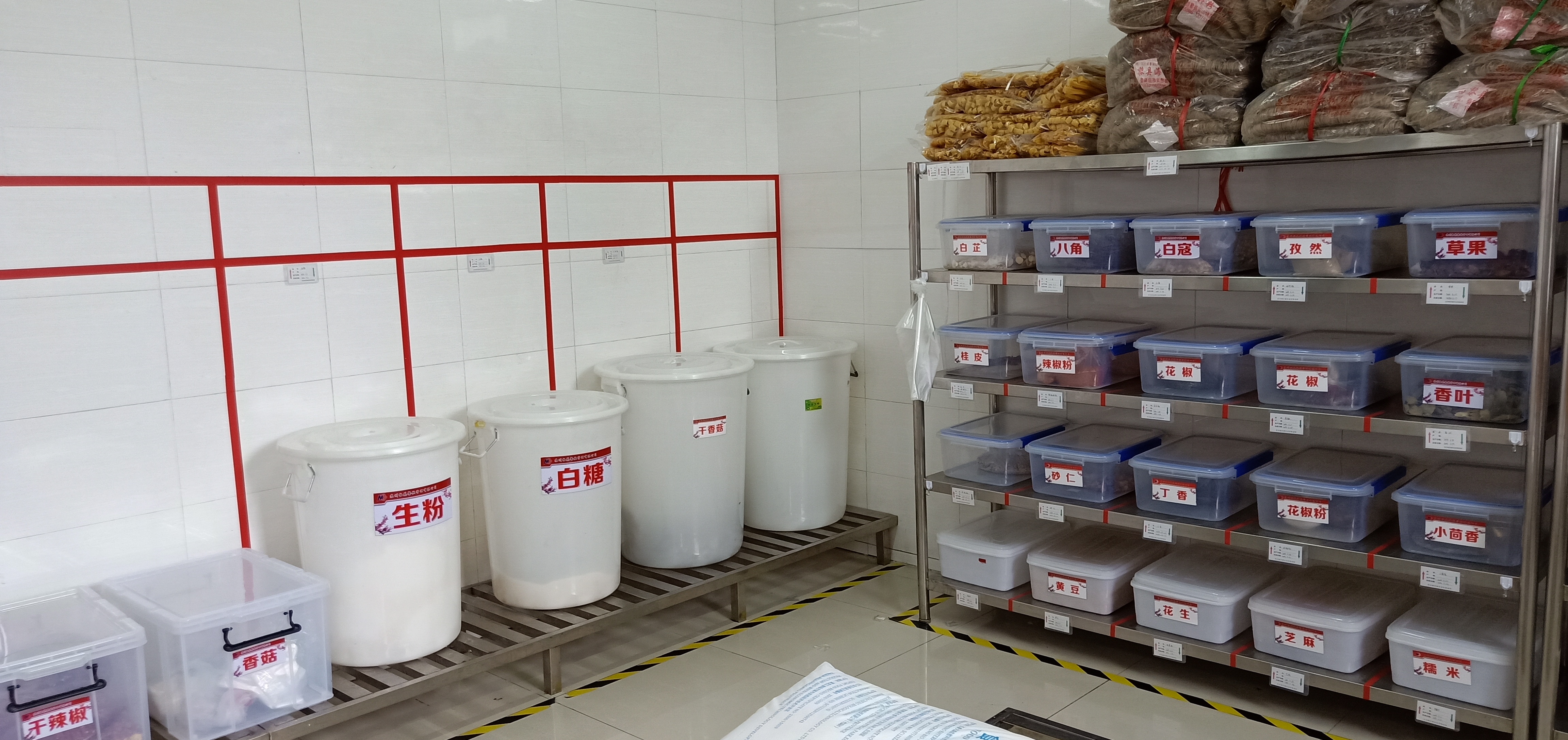 放心消费示范单位展示牌,南京市放心消费创建示范单位