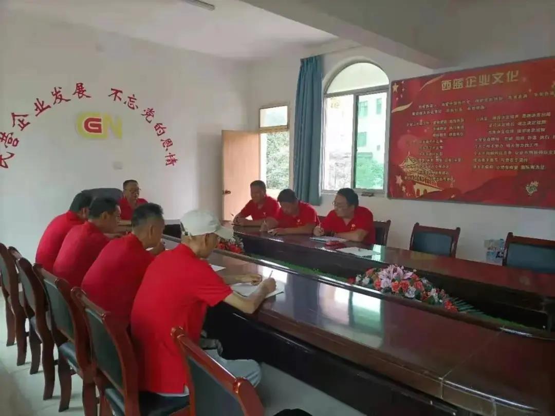 西安市西蓝天然气股份有限公司,天然气2021年安全生产月活动宣传