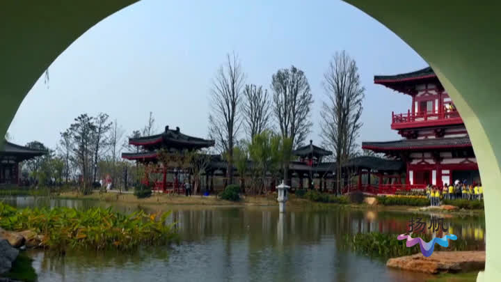 扬州世园会门票价格表,扬州世园会订票