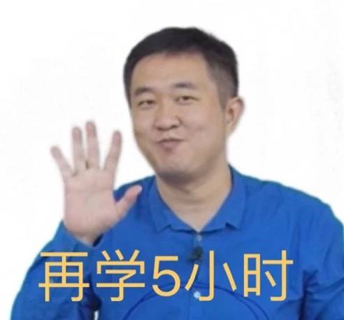 考研高端辅导一年多少钱,考研辅导班有哪些费用