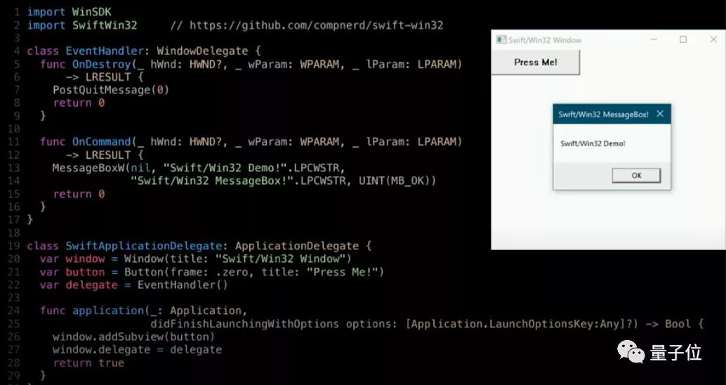 windows上也能用swift编程了,swift开发软件windows安装