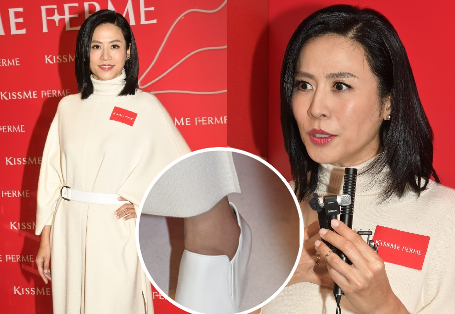 48岁宣萱现身活动 (宣萱代言护肤品)