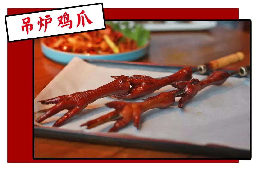 令狐冲烤鱼诸城店现在还开着吗,令狐冲烤鱼诸城店