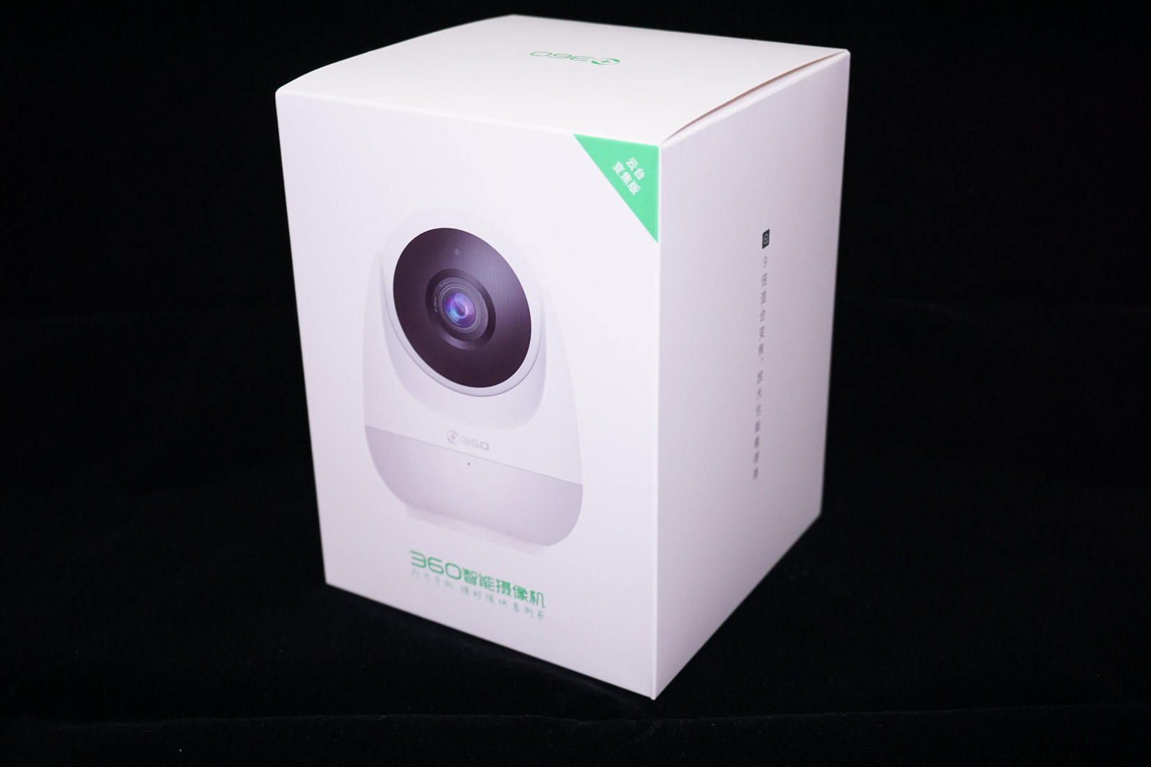 360智能摄像机云台版电信版,360智能摄像头云台wifi版室外