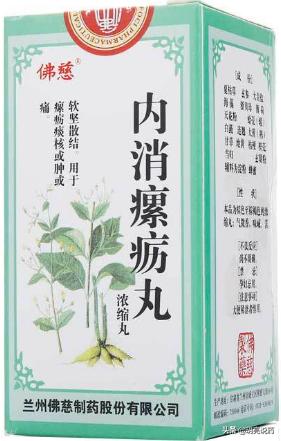 慢性咽炎咽喉发干有什么中成药,慢性咽炎十大特效药中成药