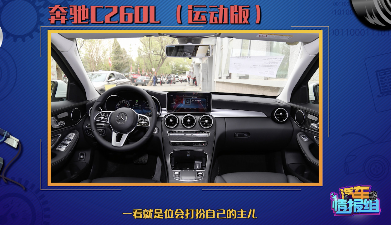 最新优惠最大的豪华b级车,二手车推荐b级7万