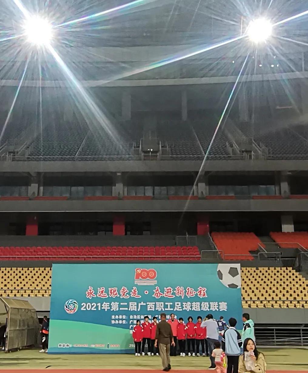 广西体育中心1号足球训练场,南宁足球体育训练基地