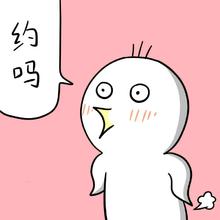 约吗|这一次,我们把“瑞星”年度盛典搬进了“雪山”