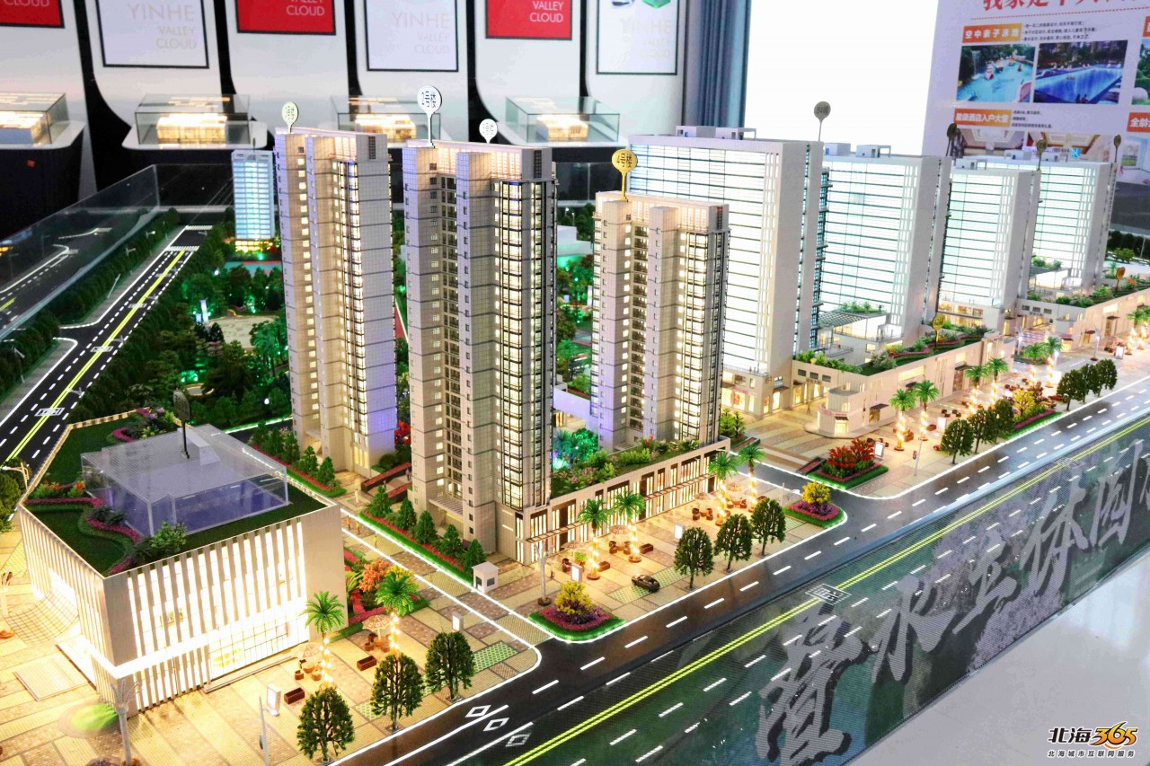 在北海买房买哪个楼盘,在北海10万以下能买什么样的房子