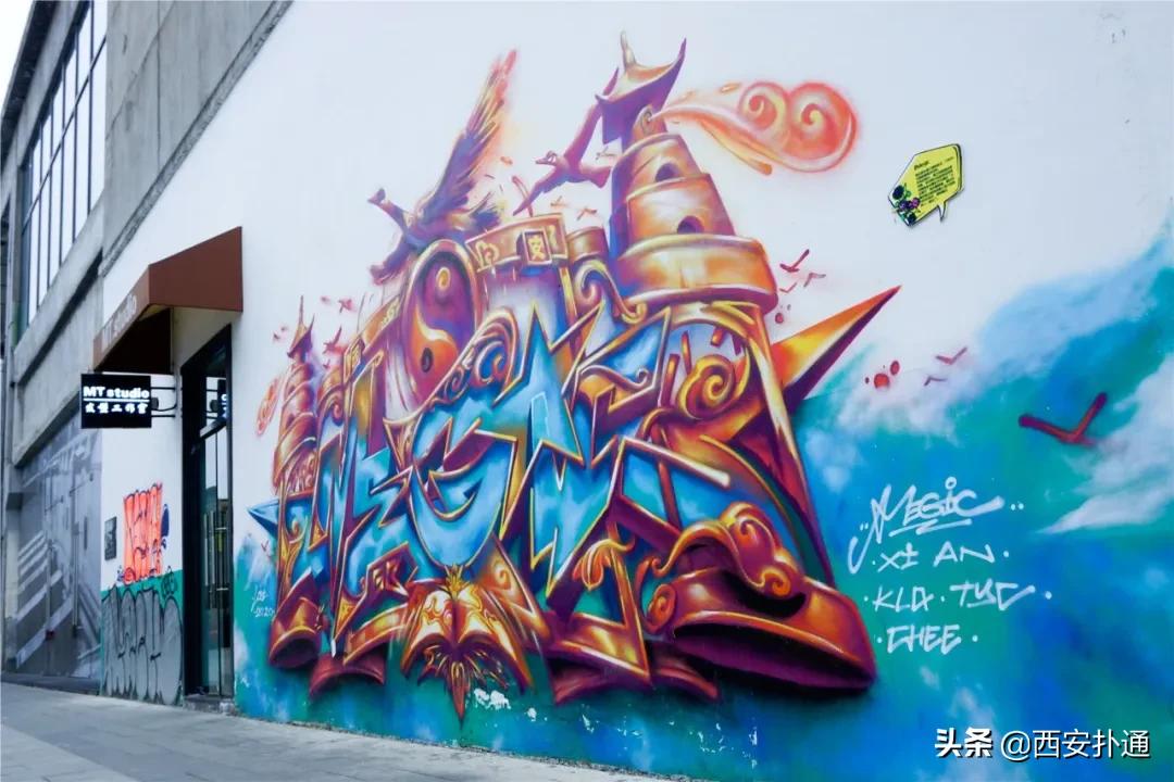 西安最适合拍照打卡的好景点,西安小众旅游